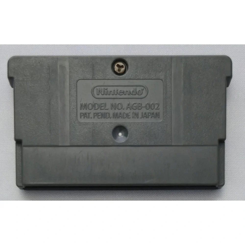 Nintendo available excellent